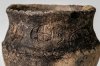 Сосуд с пиктографической надписью из погребения ребенка, ДАЭ-2020.Экспедиция 2020