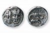 Эта серебряная драхма – самая ранняя задокументированная монетная находка в Приднестровье.